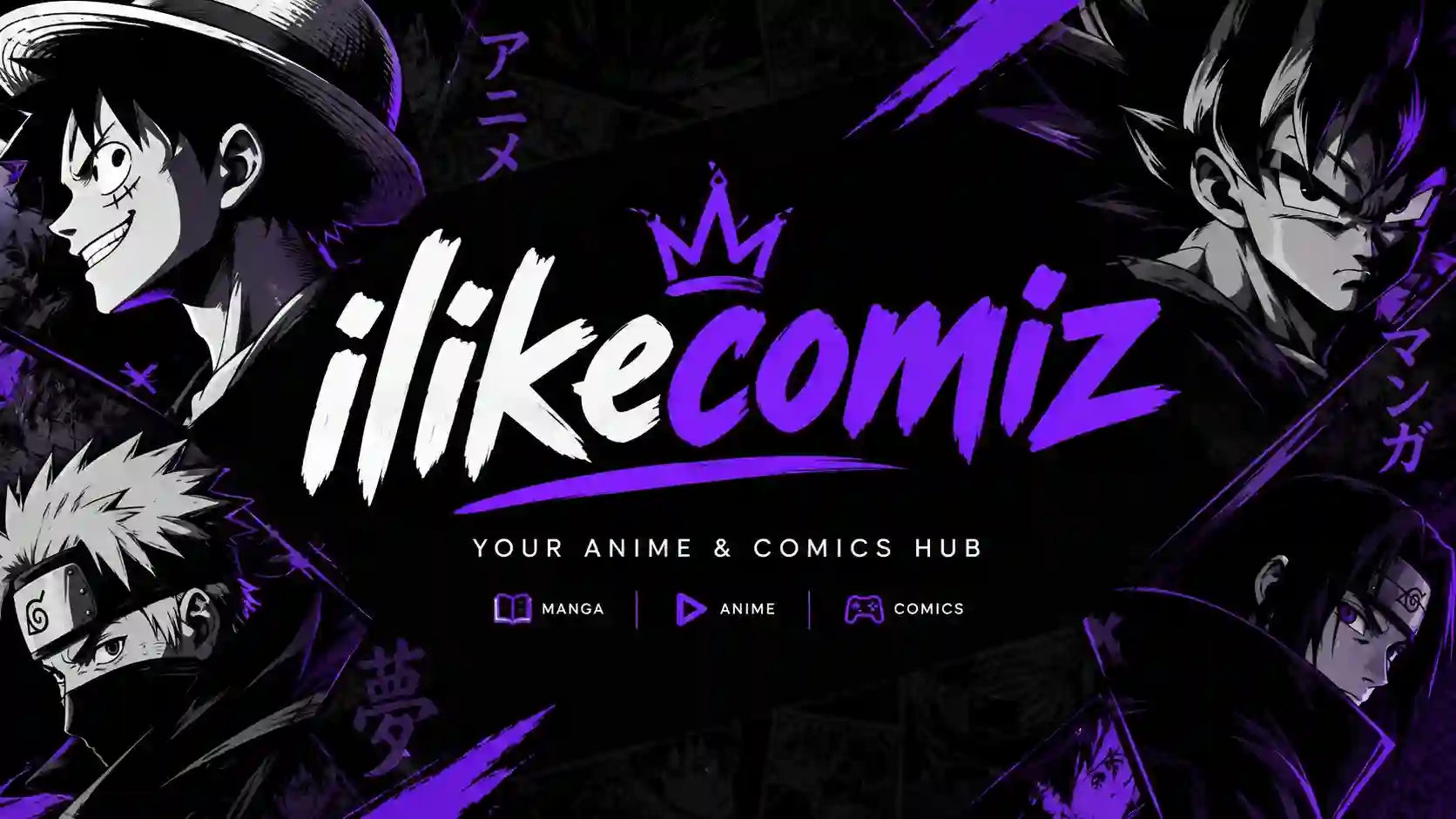 ilikecomiz anime and comics website feature image